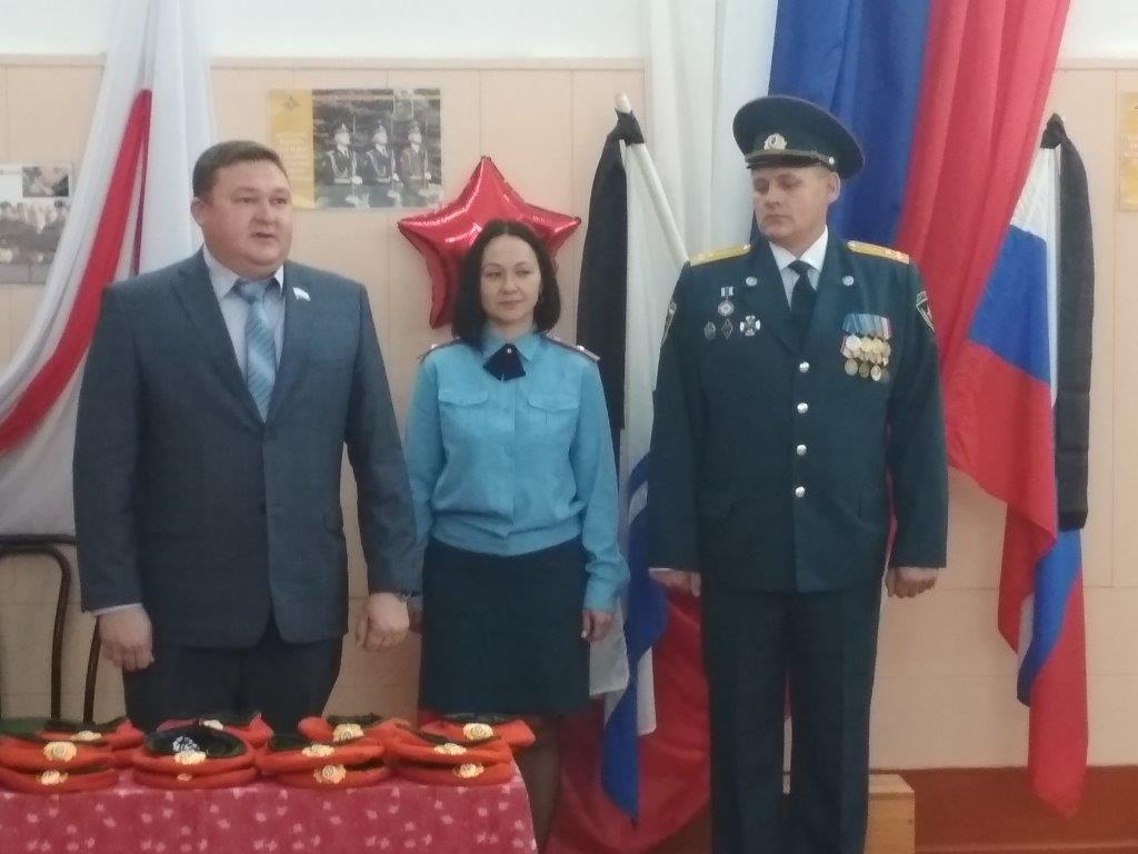 Председатель совета депутатов произносит приветственную речь