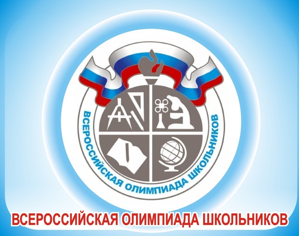 логотип ГИА