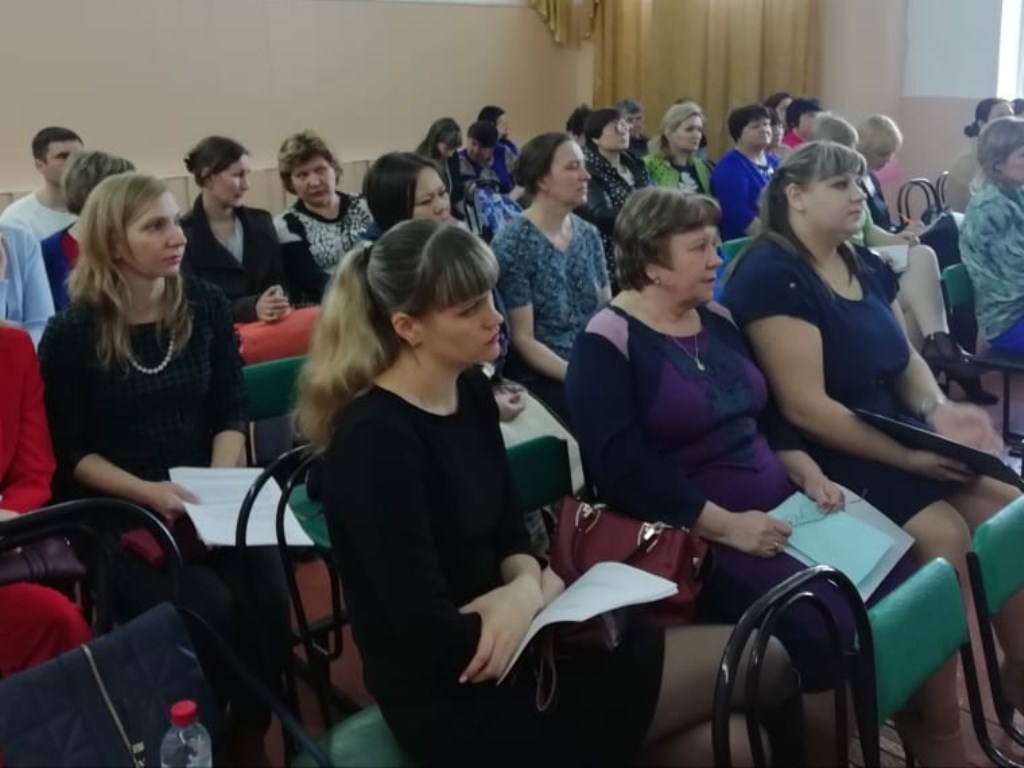 Слушатели и участники Педагогических чтений