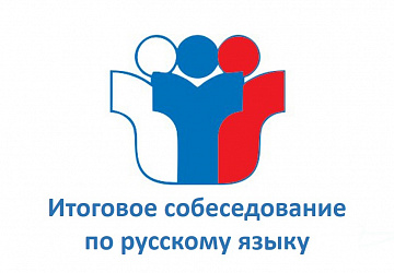 логотип ГИА