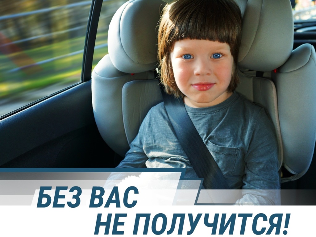 Знакомство с Биоквантумом
